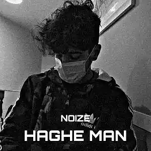 Picture for song 'Haghe Man' by artist 'SedMamad'