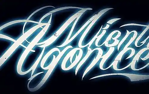 Picture for song 'MIENTRAS_AGONICES_DDV.mp3' by artist 'Mientras Agonices'