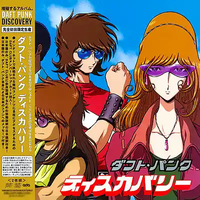 Picture for song 'Everytime You Need' by artist 'Pandora Nightz'