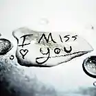 Picture for song '___*MISSING YOU*___' by artist 'MoSound Productions'