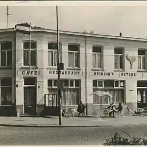 Picture for song 'Heininks Betske Blues - TIH - Oldenzaal' by artist 'Spolkwarteerke'