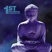 Picture for song 'At Peace - Chill Boom Bap Buy 1 Get 3 Free' by artist '1st Official'