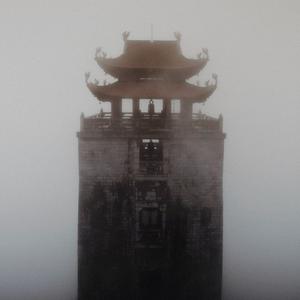 Picture for song 'Pray' by artist 'AcrylicBeats'