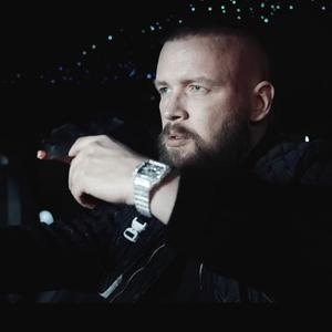 Picture for song 'Bis In Alle Ewigkeit / Kollegah Type Beat' by artist 'Buckroll'