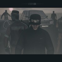 Picture for song 'Dorob-YANs ft Takbir - GENOCIDE' by artist 'Dorob-YAN's'