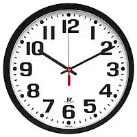 Picture for song '*R&B*Every Time' by artist 'Holiday On The Track'