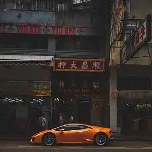 Picture for song 'Famous' by artist 'P.R Beats'