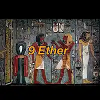 Picture for song 'Etherical Lesson Pt1 (Freestyle)' by artist 'Shayde Est.1988'