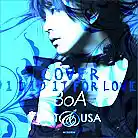 Picture for song '[SAMPLE] I DID IT FOR LOVE' by artist 'sXiAHn'