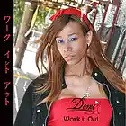 Picture for song 'Work it Out' by artist 'demidavis'