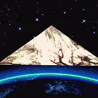 Picture for song 'Vault Nine' by artist 'X Trackt Eric Maxwell'