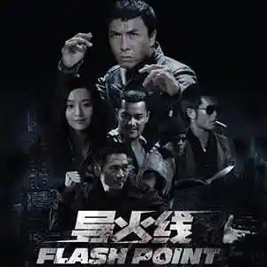 Picture for song 'FLASHPOINT-0.2 (DIAMOND VERS.)' by artist 'KASYNO DRAGON (TOKYO DRAGONS)'