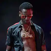 Picture for song 'Ship It Out*New(Free D/L) (Text 323-532-2915)' by artist 'Red Drum Beats'