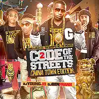 Picture for song 'Code Of The Streets (Produced by Shawty Trap)' by artist 'ShawtyTrapBeats'