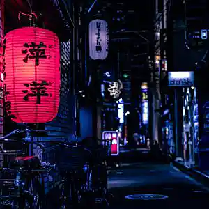 Picture for song 'Locked (Freestyle beat)' by artist 'Nishi Ogikubo'