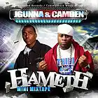 Picture for song 'Conceited - Camden & J Gunna (Dirty)' by artist 'SuperStar Makerz Music'