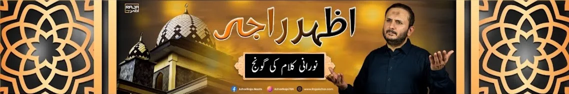 cover pic