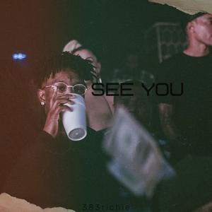Picture for song '383Richie - See you' by artist '383Richie'