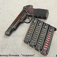 Picture for song 'as a gift ' by artist 'Leonid Minaev'