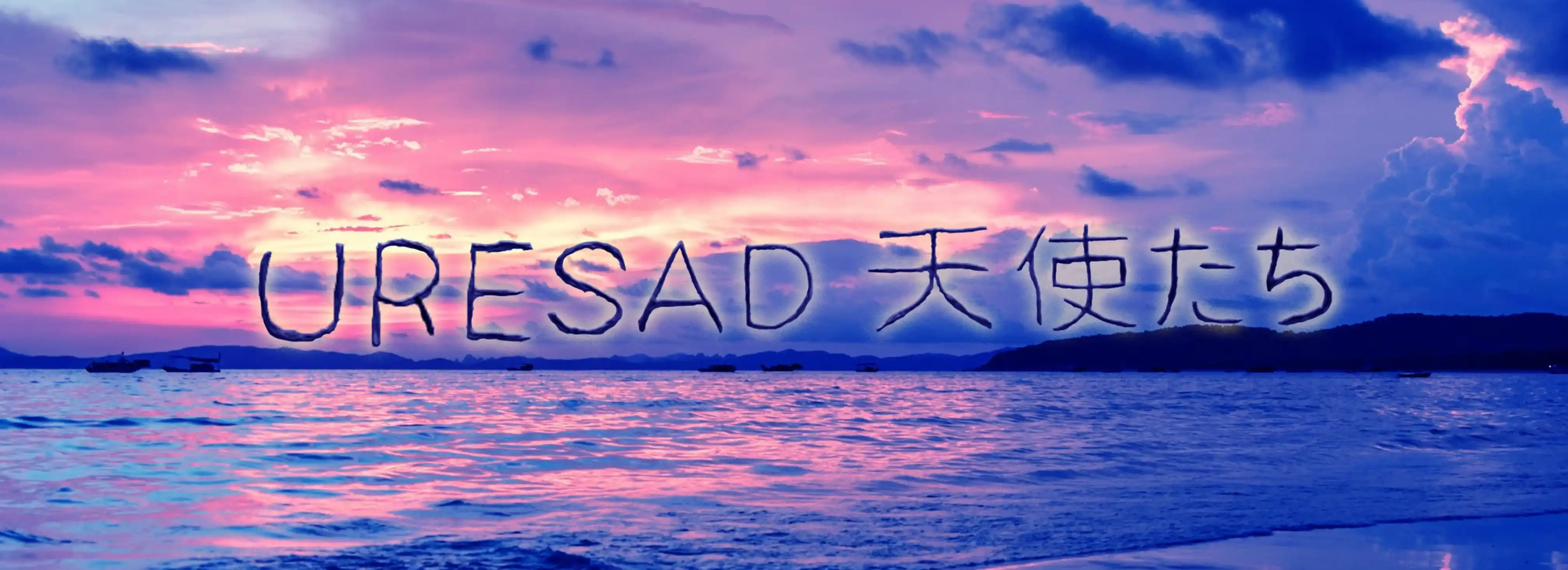 cover pic
