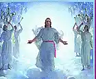 Picture for song 'Let Every Knee Bow' by artist 'Wounded Healer'