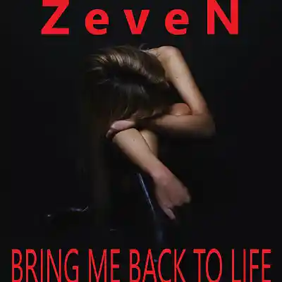 Song picture