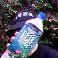 Picture for song 'Drink More Fiji Water Prod. By GunshotsOnDaBeat' by artist 'New Wave GunshotsOnDaBeat'