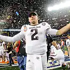 Picture for song 'Adambomb Bowl Day Promo' by artist 'Hood Clarity Productions'