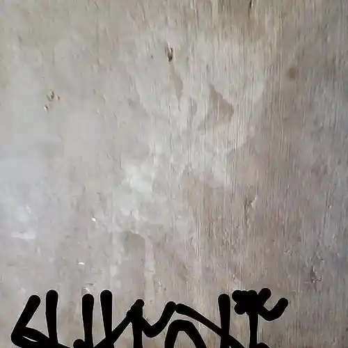 Picture for song 'Mammoth Glacial Slide' by artist 'Snorkpunk'