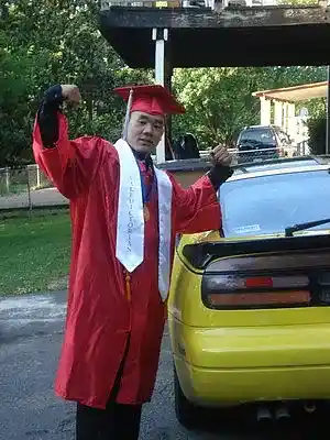 Picture for song 'Im throwed remix by son ft.Paul Wall' by artist 'Dabasement Musik'