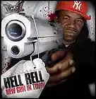 Picture for song '2012 ar15prod - The Intro (Sampled)' by artist 'AR15Productions'
