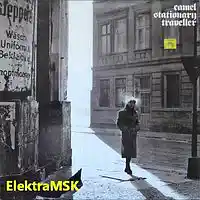 Picture for song 'WAVES AND LONG GOODBYES' by artist 'Peter Kosta's Galaxy Rock Band'