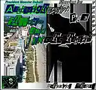 Picture for song 'Autobiography Pt 3 Freedom and Incarceration' by artist 'Monster Squad MC RealSouth'