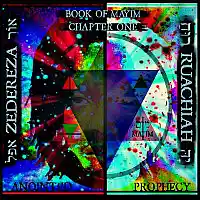 Picture for song 'Book 1 Mayim: Desiring My Refiner's Hands' by artist 'Ruachiah'