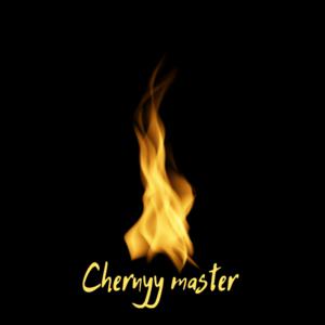 Picture for song '61.0' by artist 'Chernyy master'