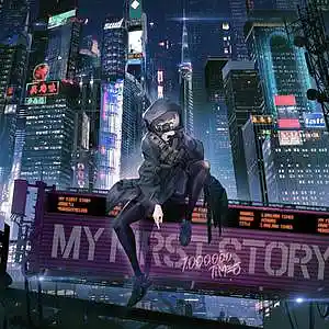 Picture for song 'Miss The Rage' by artist 'Eldar-Q'
