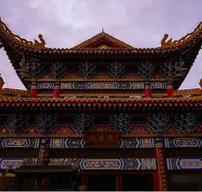 Picture for song 'The Dragon Keeper' by artist 'Taps Made It'