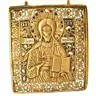 Picture for song 'Trap God | Free DL' by artist 'The Council 202'