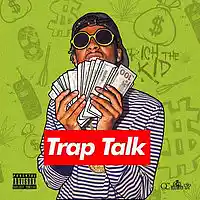 Picture for song 'Water Whipping' by artist 'ZERO FUX WORLD'