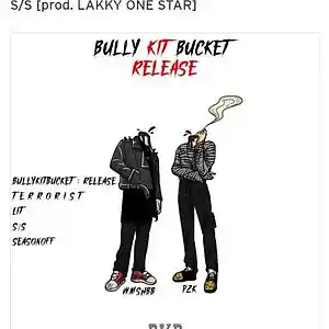 Picture for song 'S.S prod. LAKKY ONE STAR. LAKKY ONE STAR' by artist 'LAKKY NINJA'