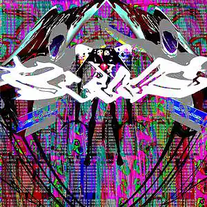 Picture for song 'bladee type beat X lil peep type beat' by artist 'twenty yards deep'