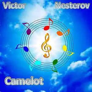 Picture for song 'Camelot' by artist 'Victor Nesterov'