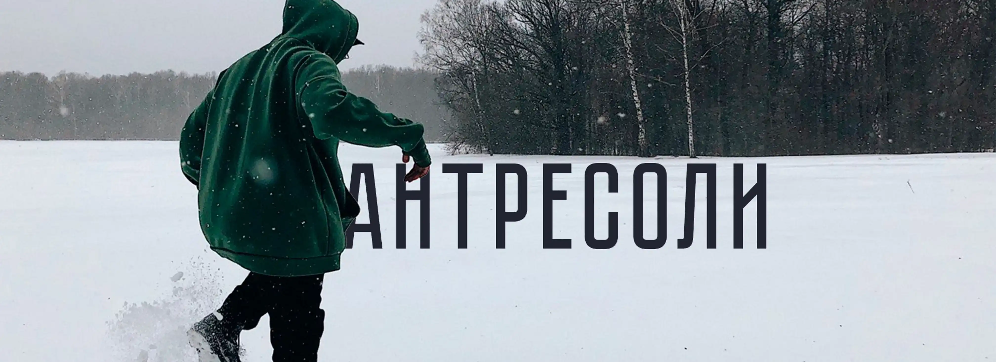 cover pic