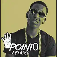 Picture for song '*STREET SMASHER* - CANT CHOOSE 1' by artist '4Point0Lehgo'