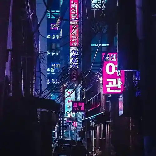 Picture for song 'Long' by artist 'Litoe75'