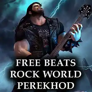 Picture for song 'free beats ROCK world 1 beat 90 bmp (Cm) Perekhod ' by artist 'Perekhod Beats'