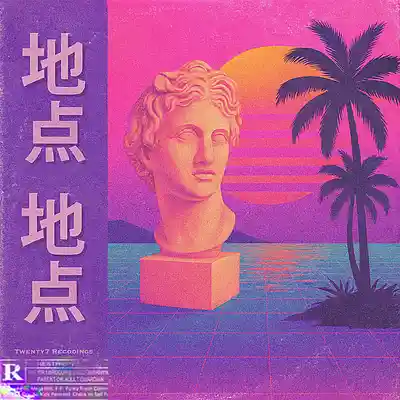 Song picture