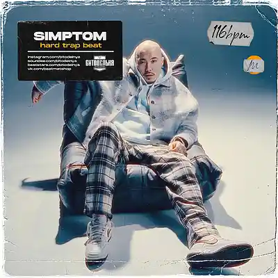 Picture for song 'Symptom (hard trap type beat)' by artist 'BITODELNYA'