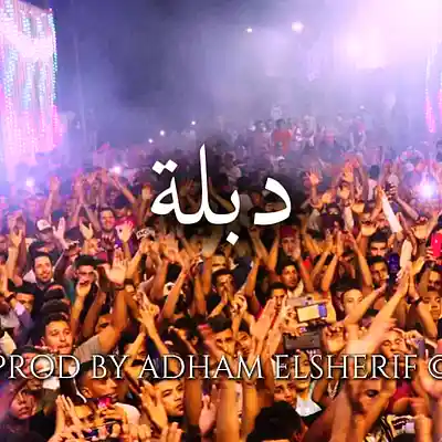 Picture for song 'Debla - دبلة' by artist 'Adham Beats'