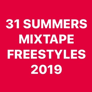 Picture for song '187 Freestyle 2019' by artist 'FEARLESS HATEFUL SCHOLAR'